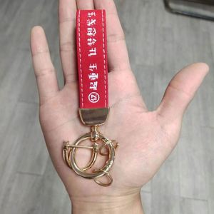 พวงกุญแจหนัง PU/พวงกุญแจหนังแท้สั่งทำพิเศษสำหรับธุรกิจ พวงกุญแจหนัง PU แบบเรียบ/พวงกุญแจหนังผสมโลหะสังกะสี - Product Image 4