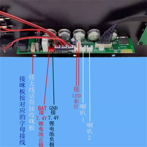 Di động âm thanh khuếch đại Bo mạch chủ 7.4V Lithium pin kỹ thuật số Bluetooth khuếch đại khuếch đại hội đồng quản trị mô-đun âm thanh 7.4V - Product Image 3