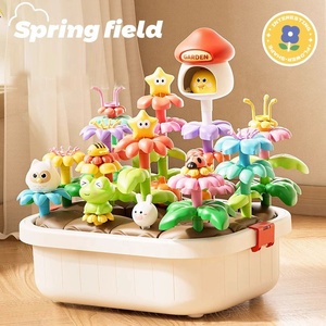 Jouet de construction de <span class=keywords><strong>jardin</strong></span> de fleurs DIY, décorations de personnages animaux mignons, ensemble de construction de plantes et fleurs pour enfants - Product Image 2