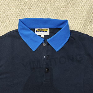 Polo de hombre de algodón y poliéster de manga corta con bloque de color personalizado al por mayor, Polo liso, camiseta de golf - Product Image 2