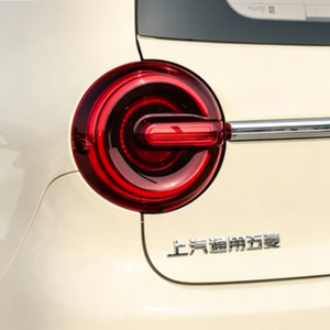 Microcoche Eléctrico Usado Wu-ling Hong-guang Mini EV de Segunda Mano, 4 Puertas, Volante a la Izquierda, Disponible para Exportación - Product Image 5