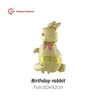 Ensemble de ballons en aluminium sur le thème des animaux de la forêt, ballons en aluminium en forme d'animaux pour une fête d'anniversaire, une fête de naissance ou une fête d'anniversaire pour enfants