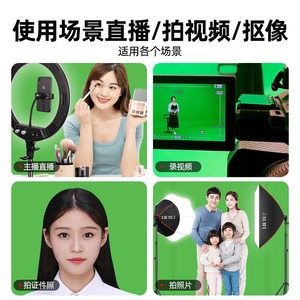 Live Streaming Green Screen 2.4x4m Chroma Key Cloth Portable Background Support for Photography Clothing Shoots - Product Image 5