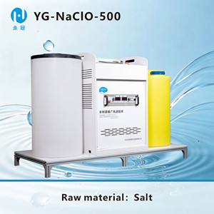 Generatore di Ipoclorito di Sodio YONG GUAN YG-NaClO-500, Sistema di Disinfezione ad Elettrolisi dell'Acqua Salata 500g/h, Trattamento Acque 5kW 220V - Product Image 2