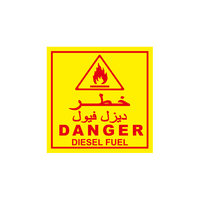 Autocollant réfléchissant personnalisable pour véhicule long, ne pas fumer garder la distance, extincteur, panneau de danger Arabie Saoudite, livraison urgente