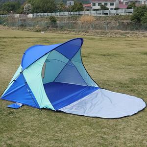 Carpa de Verano de Apertura Rápida Totalmente Automática con Camuflaje para Tres Estaciones |   Sombrilla de <span class=keywords><strong>Playa</strong></span> con Protección UV para Senderismo y Camping, Recubierta de Plata - Product Image 4