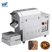 Torréfacteur de café multifonctionnel au gaz électrique de haute qualité, torréfacteur d'arachide et de noix, torréfacteur de noix et de graines