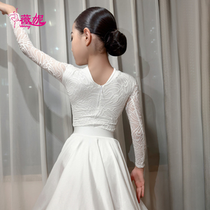 Vennystyle femmes à manches longues cou licou lyrique ballet <span class=keywords><strong>justaucorps</strong></span> Jazz latin Ballet <span class=keywords><strong>danse</strong></span> costumes robe Performance porter - Product Image 5