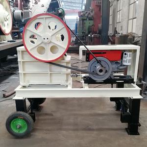 Prix usine Broyeur de pierre de gravier fin PE 250x400 concasseur à mâchoires diesel mobile Gold Ore avec convoyeur - Product Image 3