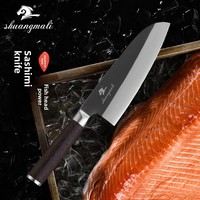 Couteau de chef japonais en acier 5CR15MOV, manche en bois de wengé, tailles 7, 8, 9 pouces pour cuisine, restaurant, sushi, sashimi, vente en gros