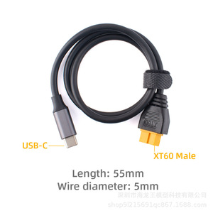 Câble adaptateur de chargeur Toolkitrc Sc100 Type C Xt60, connexion d'alimentation, chargeur DC - Product Image 3
