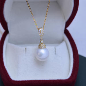 Collier pendentif couronne en argent S925 pour femmes Zhuji Danshui, perles rondes de 11-12 mm, forte luminosité, faibles défauts, vente en gros - Product Image 1