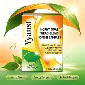 Complément alimentaire à base de plantes pour la vitalité masculine, en gélules molles, soutien végétalien pour l'énergie quotidienne et le maintien de la vitalité. - Product Image 5