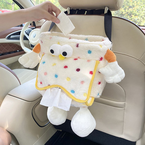 Lindo organizador multifuncional para colgar en el asiento trasero del coche, con diseño de ojos <span class=keywords><strong>grandes</strong></span>, que incluye cubo de basura de tela, dispensador de pañuelos y compartimento para guardar paraguas. - Product Image 3