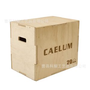 Caelum Plyo Box 20 pouces, boîte de saut en bois pour fitness, durable, vente directe d'usine transfrontalière - Product Image 1