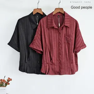 NOVEDAD <span class=keywords><strong>DE</strong></span> VERANO 2025, Top tejido a rayas <span class=keywords><strong>de</strong></span> manga corta holgado informal para mujer, Logo frontal, elemento <span class=keywords><strong>de</strong></span> moda Simple - Product Image 2