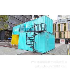 Kiosque en conteneur maritime modifié, design rectangulaire moderne, épaisseur standard, garantie de 3 ans, installation sur site - Product Image 5
