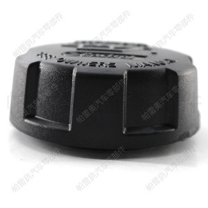 ฝาปิดน้ำมันเครื่องยนต์วูล์ฟเลค 869288 สำหรับวอลโว่ S40 S80 S60 XC90 V40 วัสดุ ABS - Product Image 1