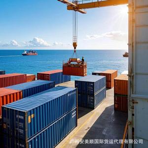 Línea Dedicada de Shenzhen LCL a Dinamarca, Islas Feroe, Groenlandia, Suecia, Noruega, Finlandia, Rumania, Una Pieza - Product Image 3