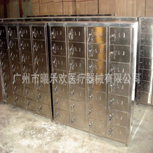 Joyful Abundance Medicine <b>Cabinet</b> Slv-D4032 Stainless Steel Curved Combination Dispensing <b>Cabinet</b> For Hospital Use - Product Image 4