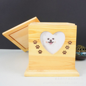 Wooden Pet <b>Urn</b> Rectangle 18x18x18cm Pine Wood With Photo Frame For <b>Cats</b> And Dogs Memorial Box - Product Image 3