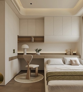 Set <span class=keywords><strong>Camera</strong></span> <span class=keywords><strong>da</strong></span> <span class=keywords><strong>Letto</strong></span> Moderno e Semplice con Tatami e Contenitori, Mobili in Legno Personalizzabili, Chiusura Ammortizzata, per Cameretta Bambini - Product Image 2