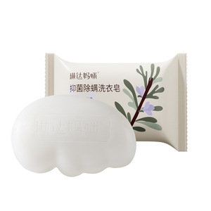 Jabón en Barra Linda Mommy Baby para Ropa de Bebé 120g Eliminación de Manchas para Ropa Infantil - Product Image 5