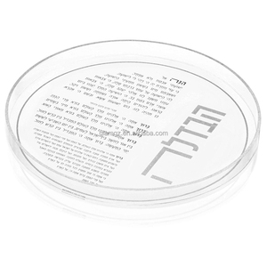 Prodotti Giudaici, Vassoio Acrilico Rotondo Trasparente per Dessert, Caffè, Pranzo, Personalizzabile, Impilabile, per Candele e Fiammiferi, Vendita all'Ingrosso - Product Image 5