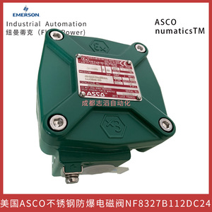 Válvula Solenoide Asco NF8327B112 DC 24V de Acero Inoxidable a Prueba de Explosiones para Automatización Industrial - Product Image 5
