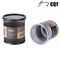 Organisateur de bureau de conteneur de porte-pot de crayon de stockage de stylo de maille ronde unique