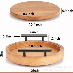 Wooden <b>Storage</b> <b>Tray</b> Round With Handles Multifunctional Desktop Organizer For Cosmetics And Condiments - Product Image 4