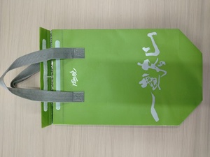 Bolsa Termosellada de Polipropileno No Tejido, Impermeable, Origen Vietnam, para Alimentos y Bebidas, Ecológica, Se Aceptan Pedidos Personalizados - Product Image 2