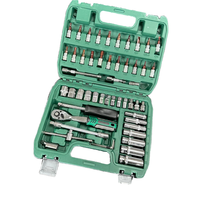 Nouvelle boîte à clés combinée professionnelle de 53 pièces pour la réparation automobile, outillage universel pour véhicules, clé à cliquet 72T, tournevis