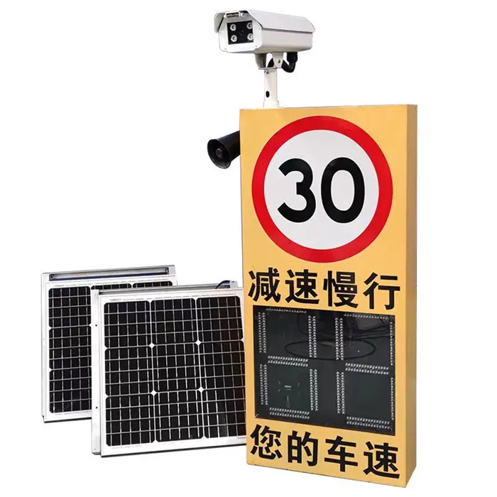 Hot Sale Radar Sign Solar Flashing Speed Limit Sign Radar Led Display Highway Vehicle Speed Test From China