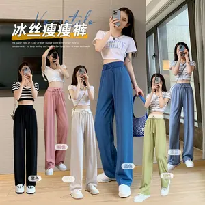 2022 new ice silk flower bud waist wide leg pants women's high waist summer thin section drape casual pants loose trousers