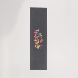 Alta calidad antideslizante 33*9 ''Color negro personalizado Scooter papel <span class=keywords><strong>de</strong></span> lija <span class=keywords><strong>Skate</strong></span> Board Grip Tape - Product Image 3