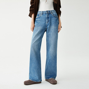 Jeans Larghi a Gamba Larga all'Ingrosso |   Jeans da <span class=keywords><strong>Donna</strong></span> a Vita Alta e Vestibilità Comoda |   Azzurro Vintage Lavato, Cotone Morbido Elegante ODM - Product Image 3