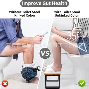 Wooden Toilet <b>Stool</b> Ironwood Combination 35 Degree Angle Support For Healthy Bowel Movement Adult And Children <b>Bathroom</b> Footrest - Product Image 1