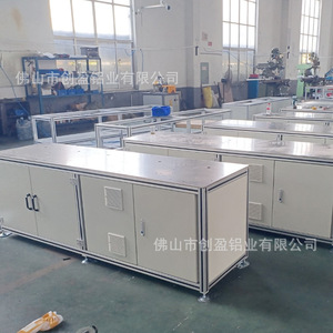 โต๊ะทำงานอลูมิเนียมอัลลอยด์ป้องกันไฟฟ้าสถิตแบบกำหนดเองสำหรับการผลิตอัตโนมัติและการใช้งานในสายการประกอบ - Product Image 3