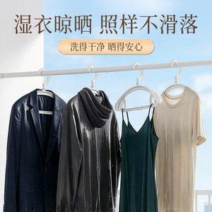 Wide Shoulder Hanger Thickened Anti Slip Plastic Coat Hanger For Home Use Clothes Drying Balcony Storage Organizer - Product Image 3