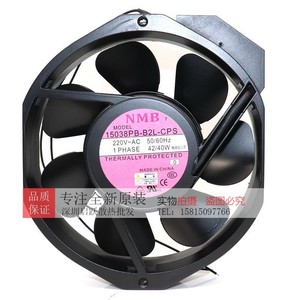 Ventilateur de refroidissement NMB 15038PB-B2L-CPS 220V AC 42/40W 17cm, protection thermique, utilisation industrielle pour ordinateur - Product Image 1