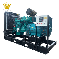 Groupe électrogène diesel au gaz naturel super silencieux de type ouvert 500KW-1500KW avec ATS démarrage automatique 50/60Hz haute efficacité