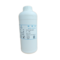 JS-4313 Triméthoxy(3,3,3-trifluoropropyl)silane Fluoroalkylsilane de qualité industrielle, revêtement liquide, CAS N° 429-60-7