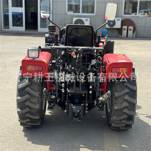 SG704Y 70 - Product Image 5