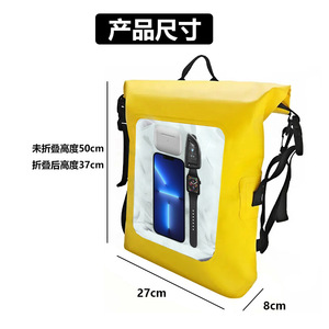 AA Offre Spéciale pliable bandoulière petit sac à dos PVC extérieur plage étanche IPAD sac - Product Image 2