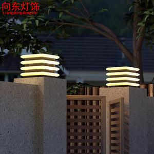 Lámpara Solar Impermeable de Pilar, Lámpara de Pared Exterior de Acrílico para Villa, Valla, Puerta, Patio - Product Image 3