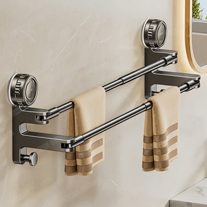 Blue Vine Adjustable Towel Rack 2 Bars Wall Mounted No Drill Bathroom Shower Rack - Product Image 2