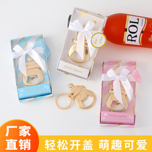 Llavero abridor de botellas de aleación de zinc, abridor de botellas de cerveza multifuncional portátil, regalo para uso doméstico - Product Image 3