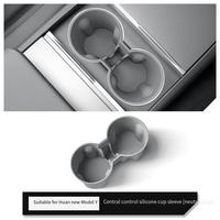 Porte-gobelet central arrière (gel de silicone) - Support de boissons et porte-gobelet pour Tesla Model Y 2025 (version améliorée) - Accessoires Tesla