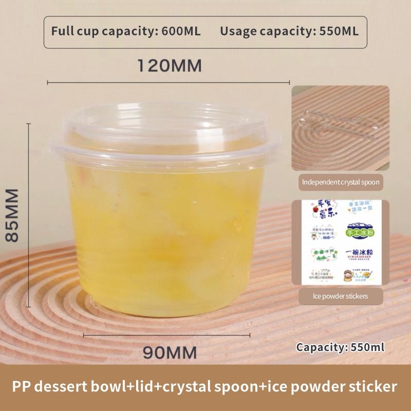 ชามขนม PP ขนาด 550 มล.